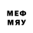 Метадон methadone churk