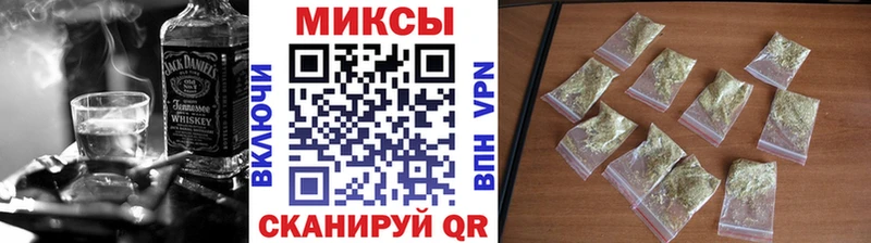 БУТИРАТ жидкий экстази  Чегем 