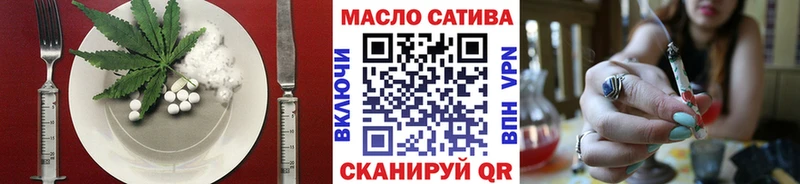 где продают наркотики  Чегем  Еда ТГК конопля 