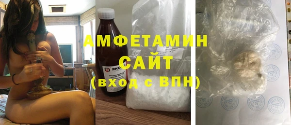 МДПВ Горнозаводск