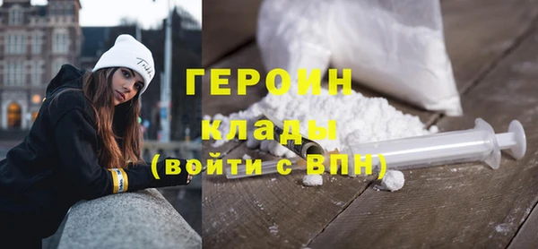 МДПВ Горнозаводск