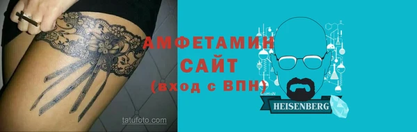 кокаин Гусев