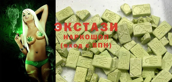 кокаин Гусев