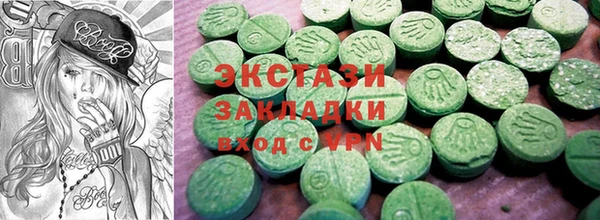 кокаин Гусев