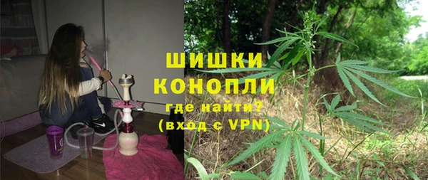 кокаин Гусев