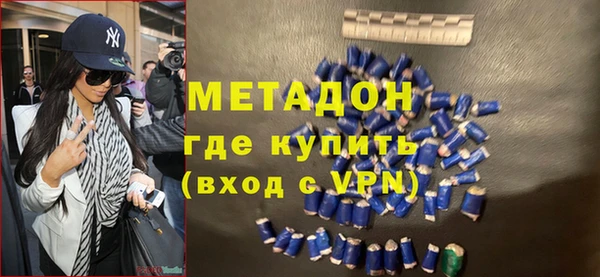 кокаин Гусев