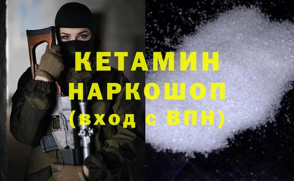 мяу мяу мука Гусь-Хрустальный