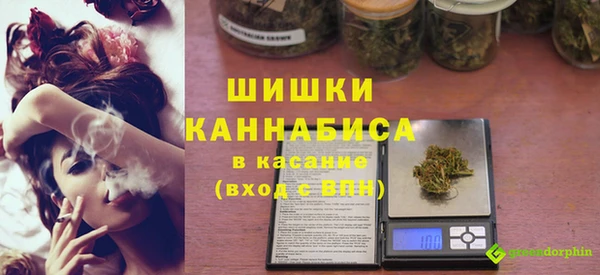 метамфетамин Горняк