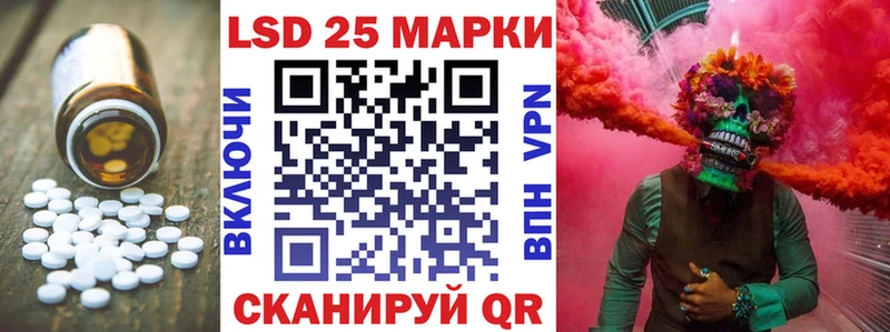 ЛСД экстази ecstasy  Чегем 