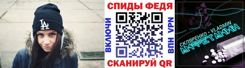 Метамфетамин Methamphetamine Чегем